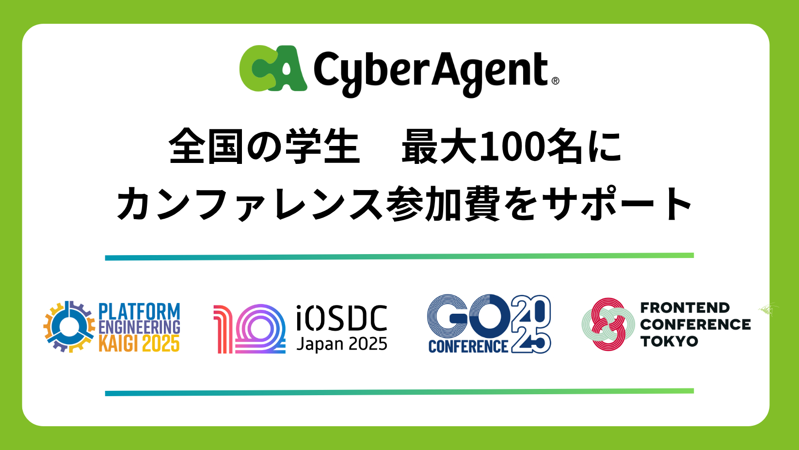 ogImage