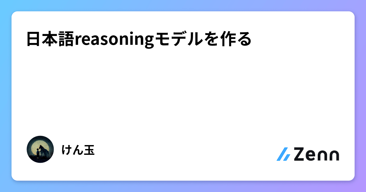 ogImage